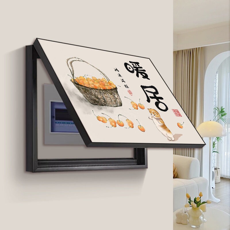 电表箱装饰画2026新款免打孔遮挡配电箱电表盒电闸箱开关客厅挂画