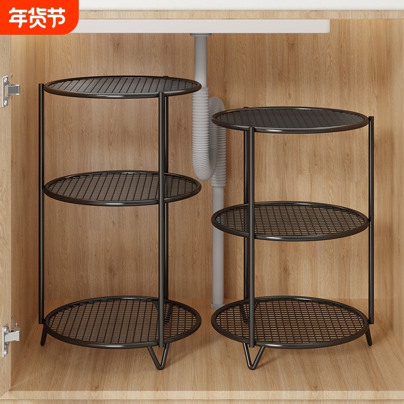 厨房锅具收纳架多层置物架橱柜内分层架下水槽台面多功能锅架神器,厨房/烹饪用具,水槽置物架,淘宝优惠券,粉丝福利购,淘宝优惠卷