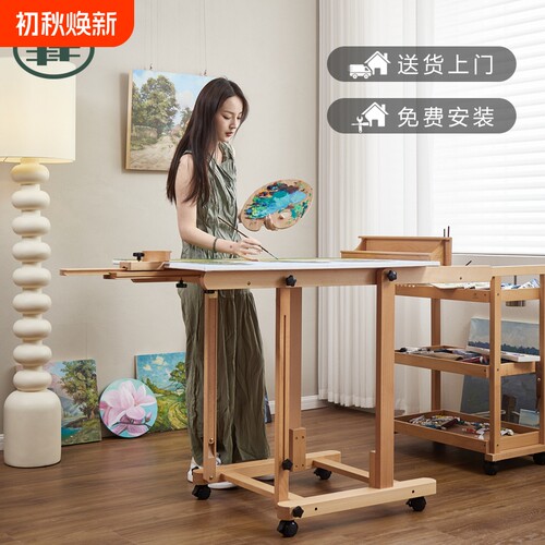 专业平立两用油画架丰丰
