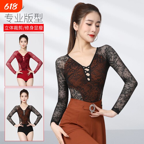高级感专业拉丁舞服修身显瘦舞服