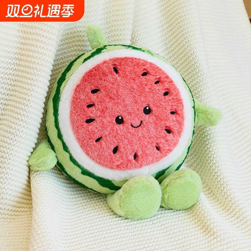 可爱西瓜公仔毛绒玩具安抚玩偶睡觉抱枕布娃娃儿童治愈礼物水果