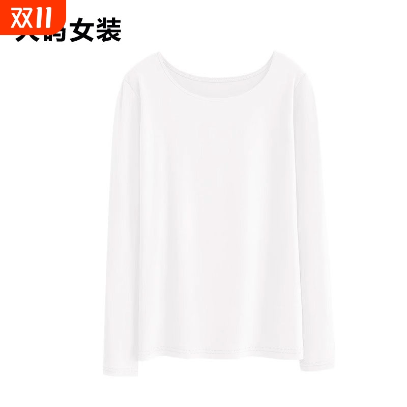 秋冬新款白色纯棉内搭打底衫女