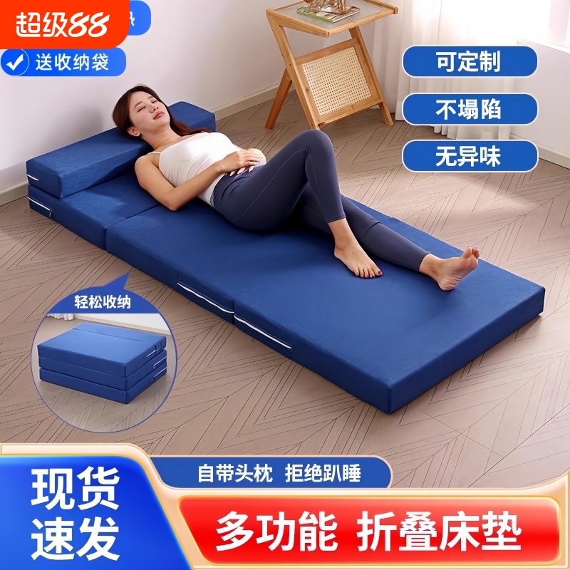 2025新款多功能床垫无甲醛不塌陷