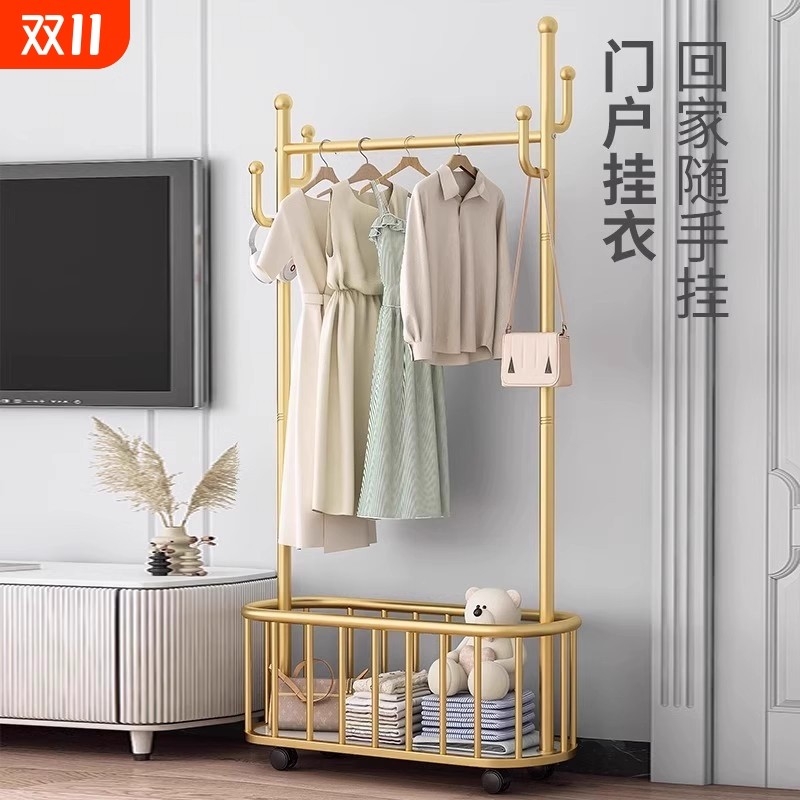 衣架落地挂衣架卧室可移动家用室内轻奢晾衣服架子衣帽架结实客厅