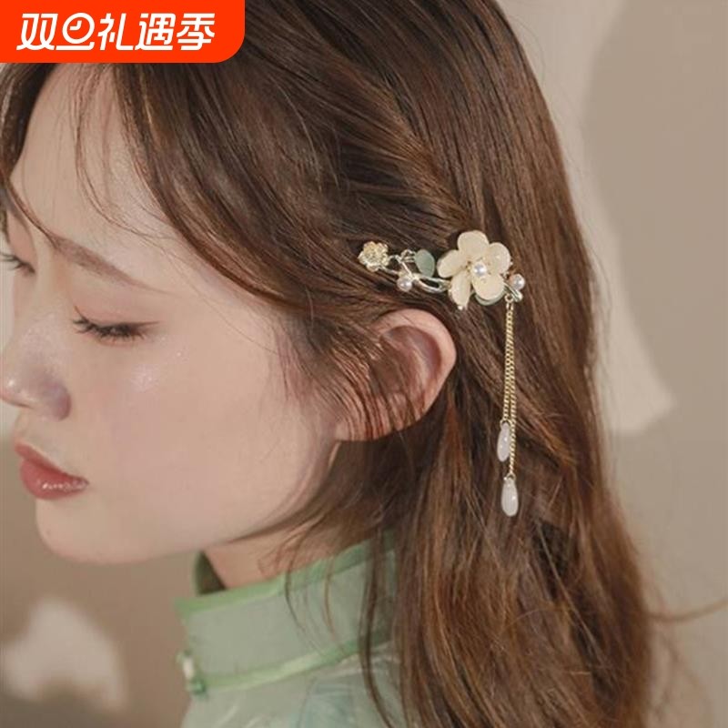 侧边仙女前额发夹女玉兰花刘海夹流苏高级感古风汉服旗袍头饰