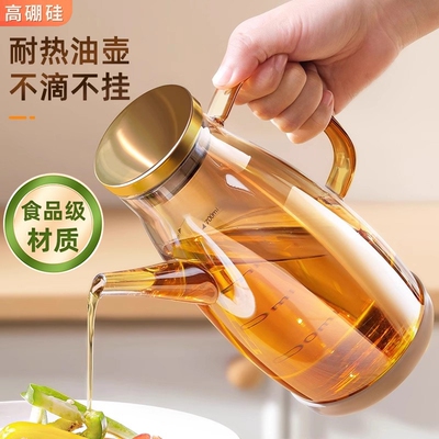 高硼硅玻璃油壶调料瓶