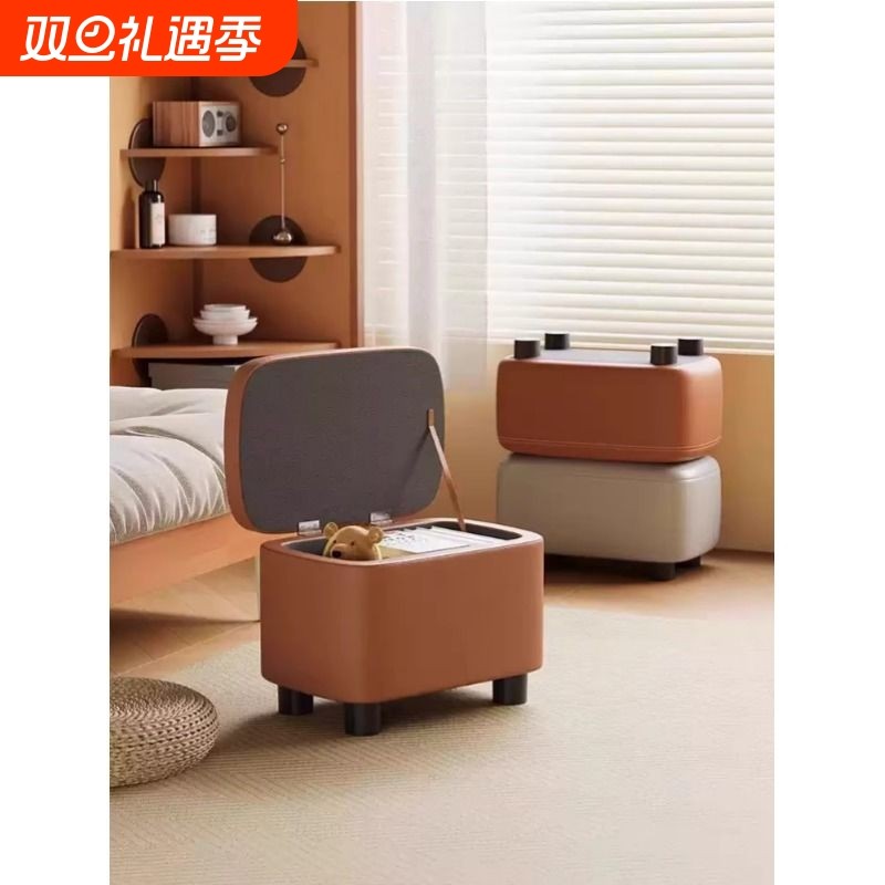 收纳小凳子家用矮凳入p户换鞋凳客厅沙发脚踏卧室储物凳茶几凳坐
