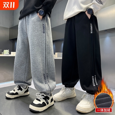 儿童绒运动裤加厚|超1000次加购