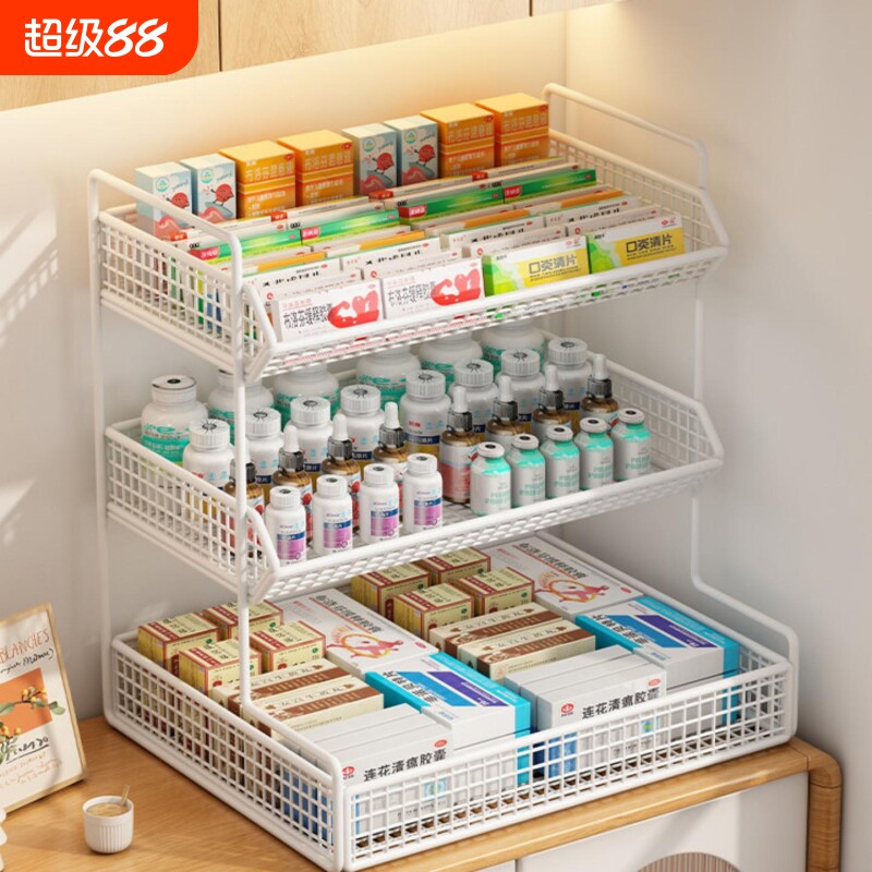 药品收纳盒置物架透明药物整理箱图片