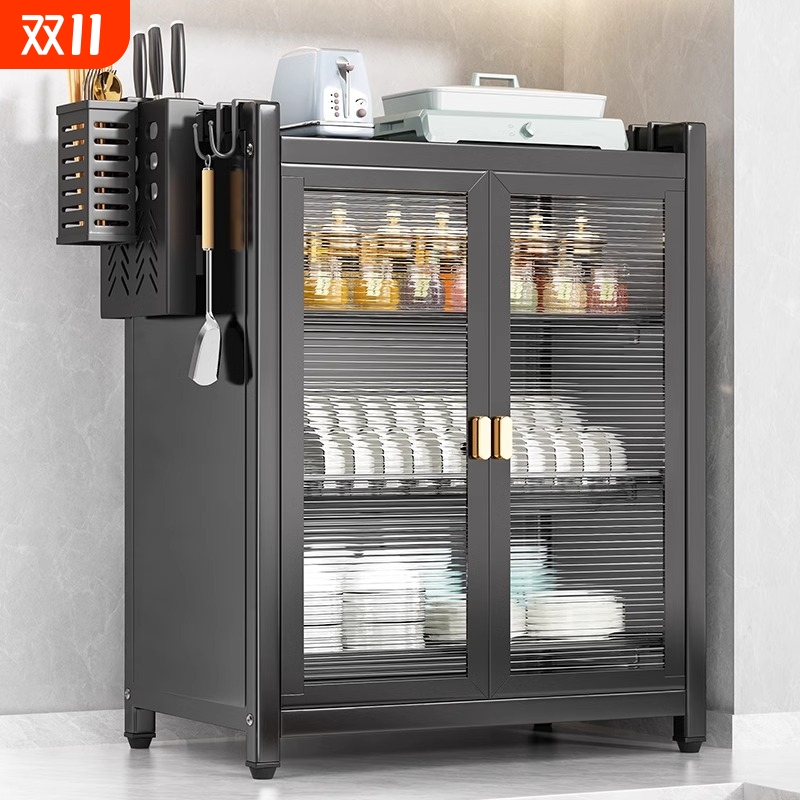 厨房多功能沥水架|110人收藏