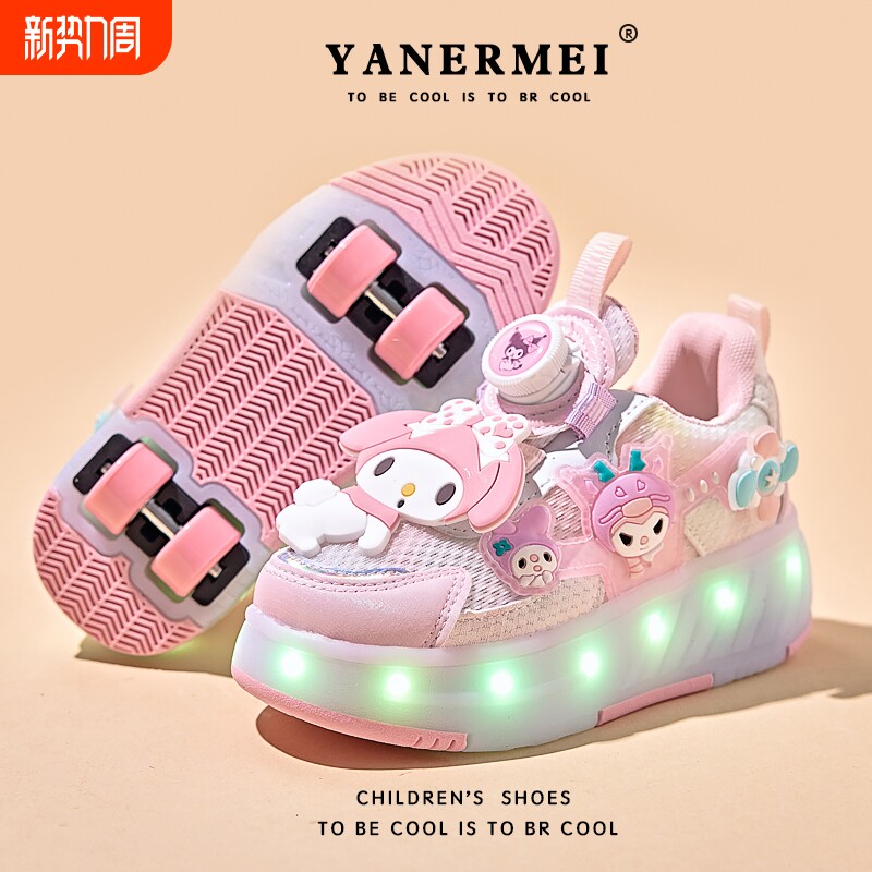 暴走鞋女童滑轮鞋儿童灯鞋2026春秋新款女孩轮子溜冰鞋四轮发光
