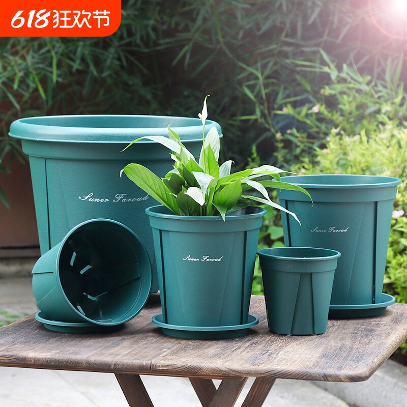 青山盆花盆家用大号透气控根排水月季绣球树脂阳台塑料花盆特价