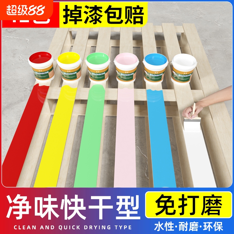 水性净味多功能木器漆