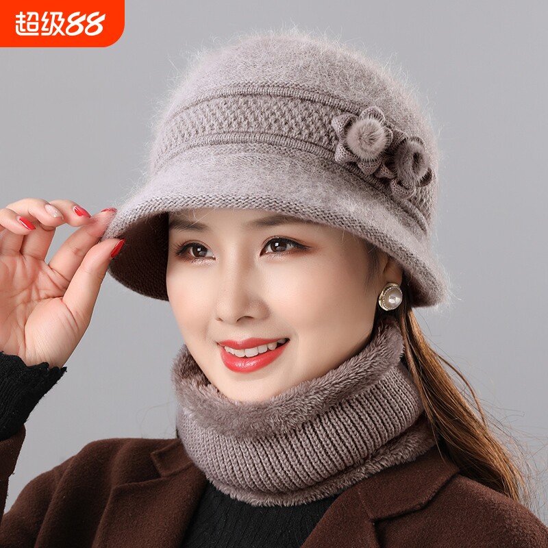 2026新款女士帽子冬季加厚中老年人保暖兔毛妈妈帽加绒送妈妈防风