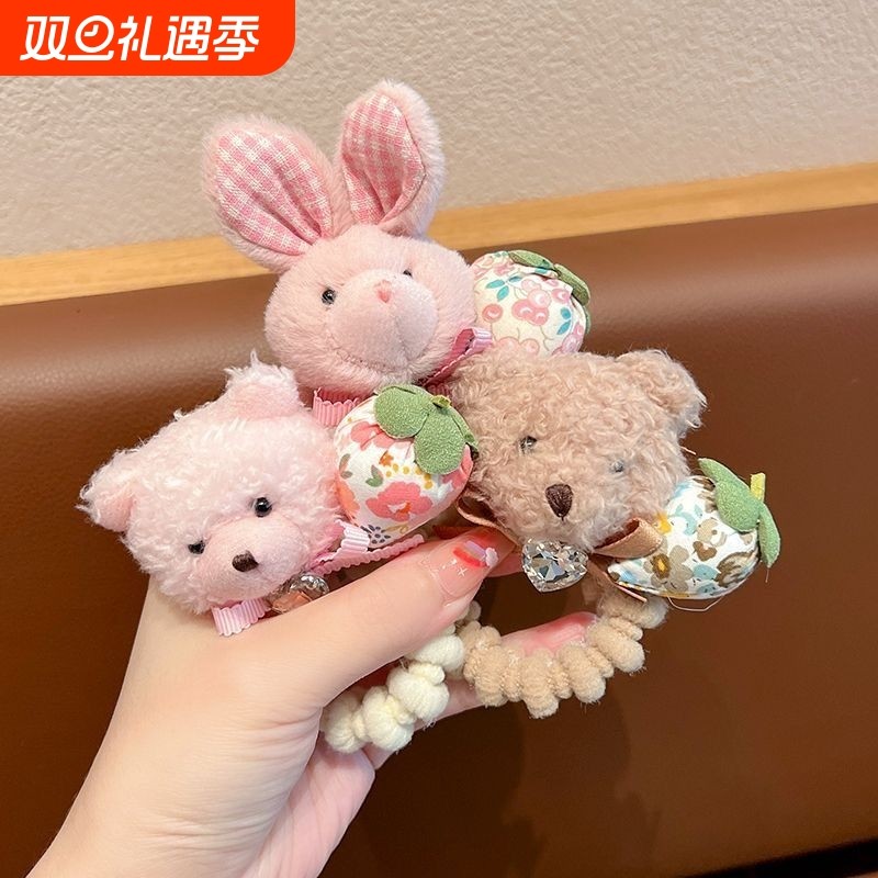 毛绒小熊发绳秋冬可爱头绳草莓兔子小女孩发饰爆款发圈不伤发兔熊