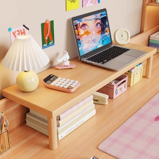 宿舍桌面电脑增高架墙缝隙延长板显示器收纳挡板桌子缝隙填充神器