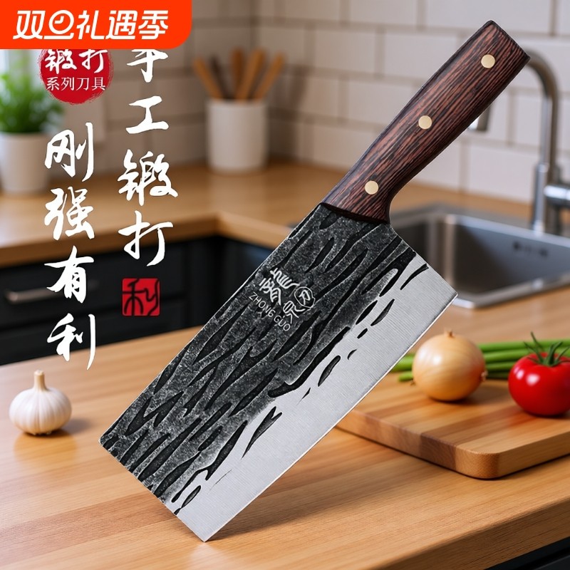 龙泉菜刀正品家用刀具厨房