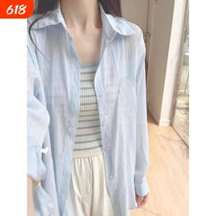 防晒衬衣女款夏季2026新款爆款新品蓝色衬衫薄款外搭上衣休闲外套