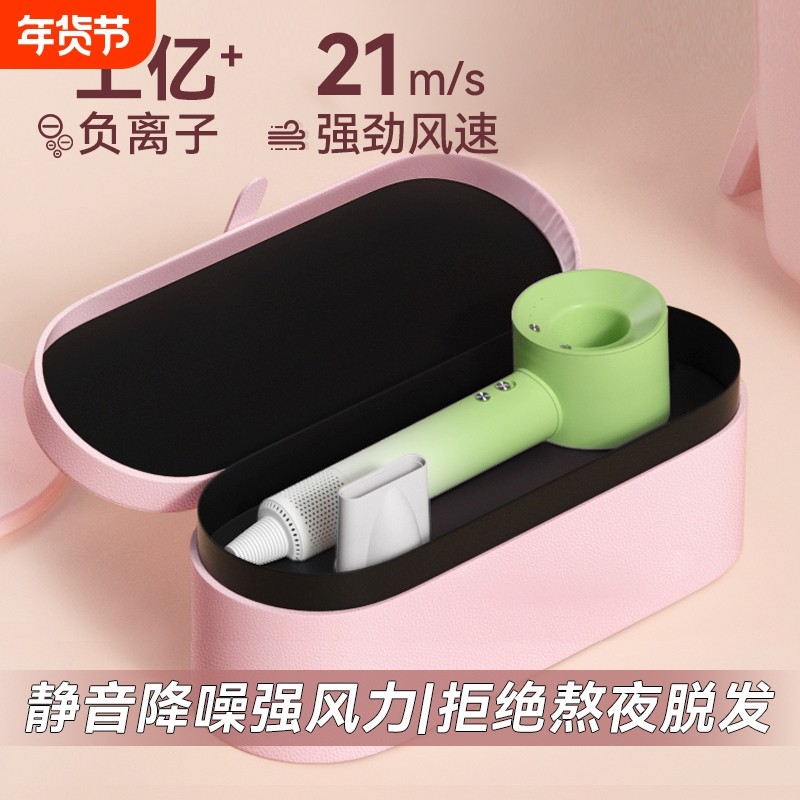 华强北高速吹风机无叶强力风筒负离子护发静音速干理发店发廊新款,个人护理/保健/按摩器材,电吹风,淘宝优惠券,粉丝福利购,淘宝优惠卷