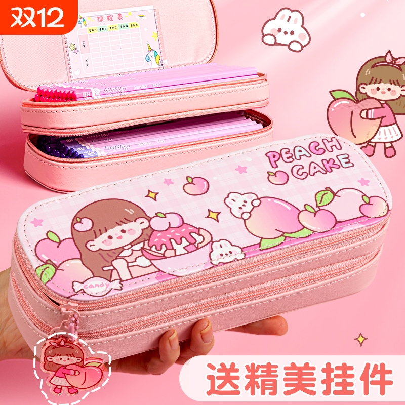 【高颜值大容量双层笔盒】