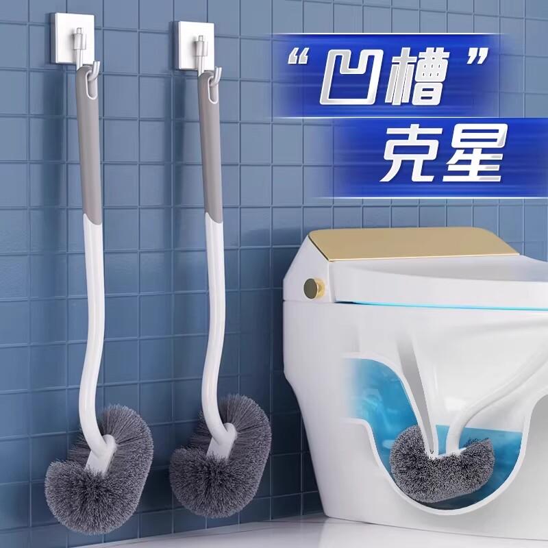 马桶刷家用无死角厕所刷子2026新款蹲便器卫生间刷子马桶刷壁挂式