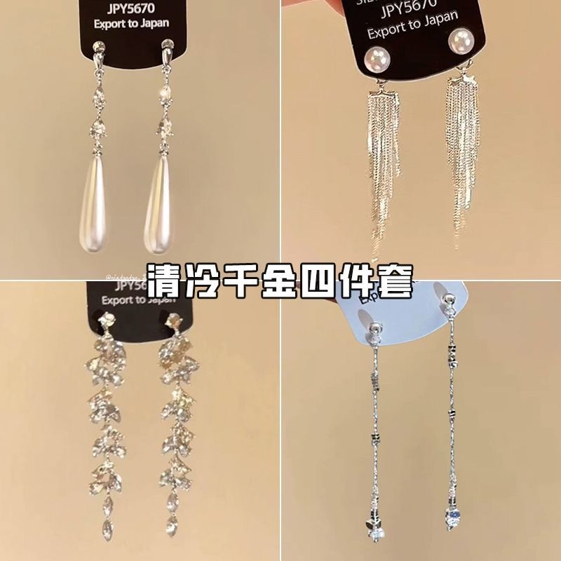 冰山美人_法式优雅轻奢珍珠水滴耳环小众高级感耳环气质时尚耳饰