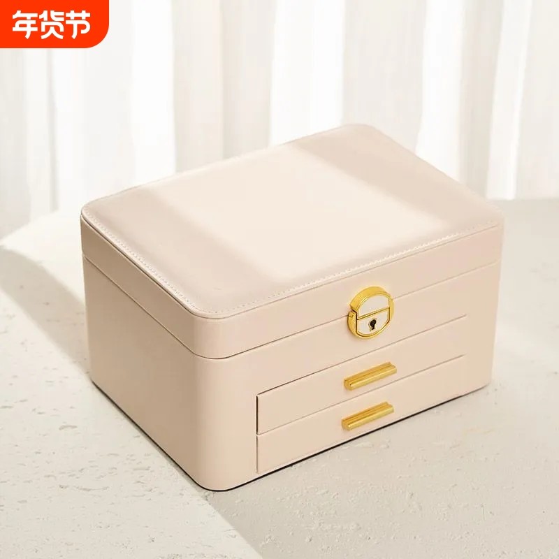 首饰盒高级新款带锁多层戒指项链耳钉耳环精致饰品盒黄金珠宝盒,饰品/流行首饰/时尚饰品新,首饰盒,淘宝优惠券,粉丝福利购,淘宝优惠卷