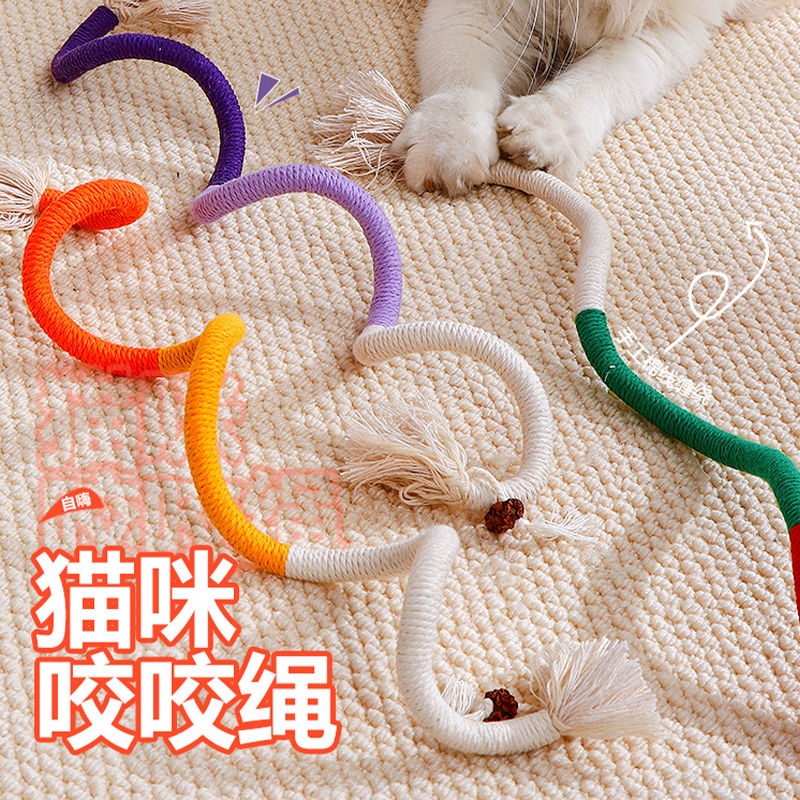 猫咪咬咬绳猫玩具自嗨解闷神器磨牙棒玩具耐咬小猫幼猫逗猫棒用品