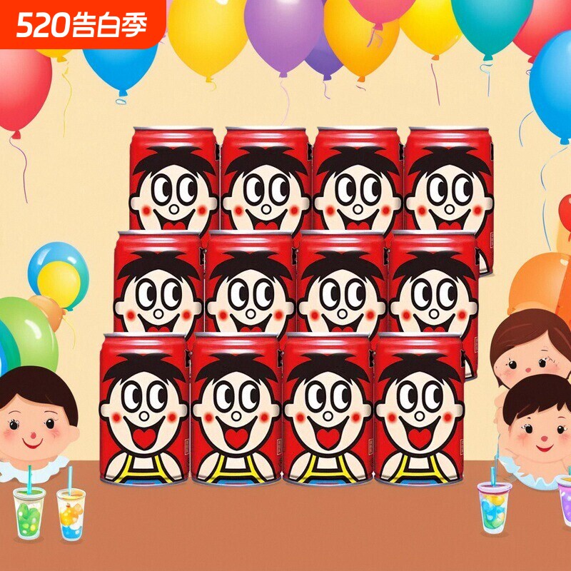 旺旺旺仔牛奶145ml*12早餐奶调制乳散装小罐情侣礼物饮品罐装