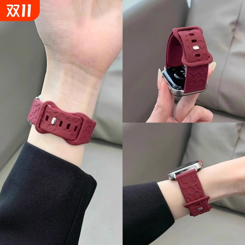 适用红米watch5手表带Redmi4新款暗夜烟紫色猫爪纹腕带小米手环9pro硅胶8pro女款创意透气配件替换带夏季