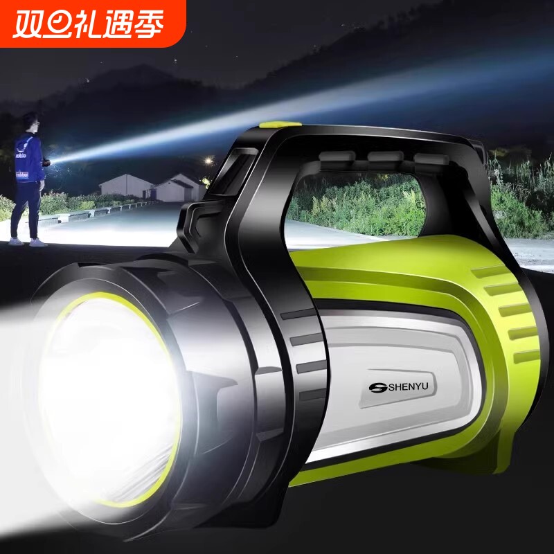 手电筒强光充电超亮户外远射氙气多功能照明灯家用超长续航手提灯