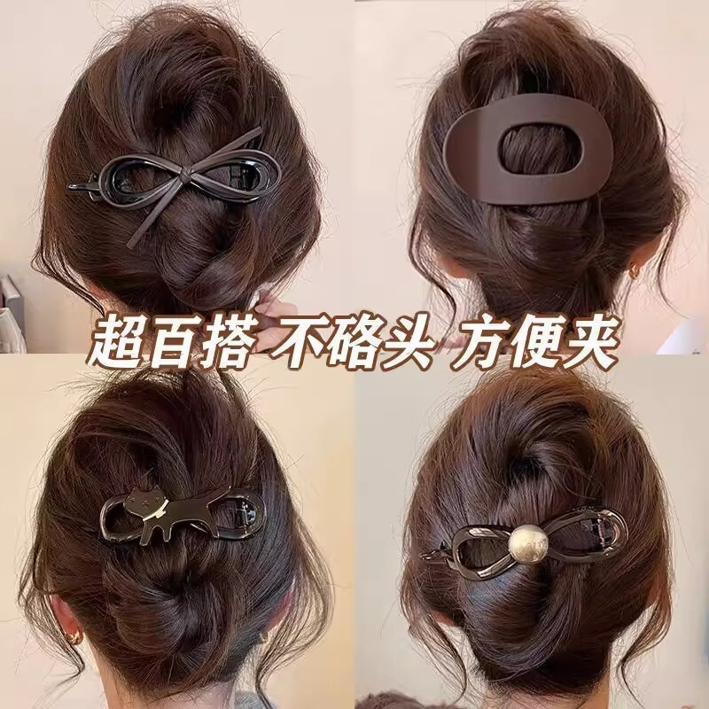 简约磨砂鸭嘴夹大号后脑勺盘发抓夹女2025新款发夹高级感发卡头饰