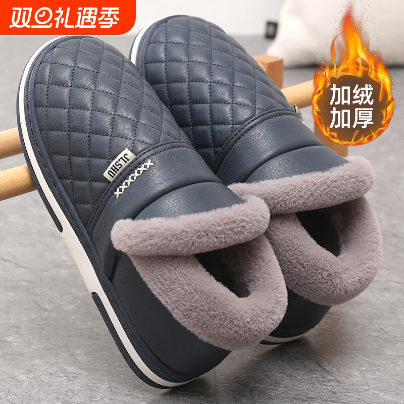 东北大棉鞋男款加绒加厚