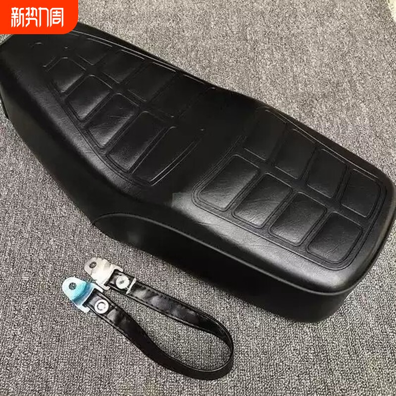 GN125豪嚼坐垫皮防晒皮 HJ125-8太子座包皮座垫横带GN