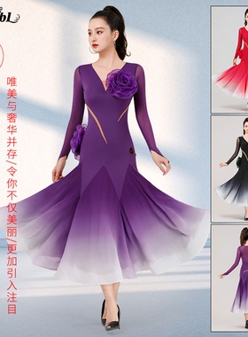丹宝罗渐变摩登舞连衣裙新款花朵大摆长裙紫色国标舞演出服练功裙