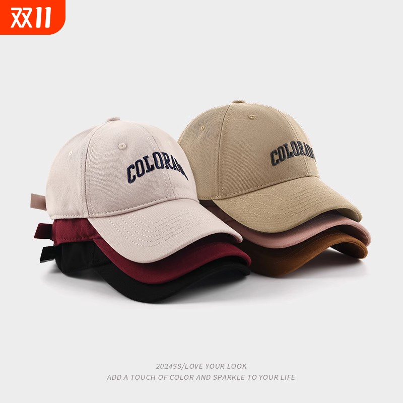 儿童鸭舌帽女孩帽子男童夏季防晒遮阳帽棒球宝宝2024春秋新款潮流