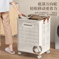 可移動(dòng)臟衣籃折疊空間方便收納