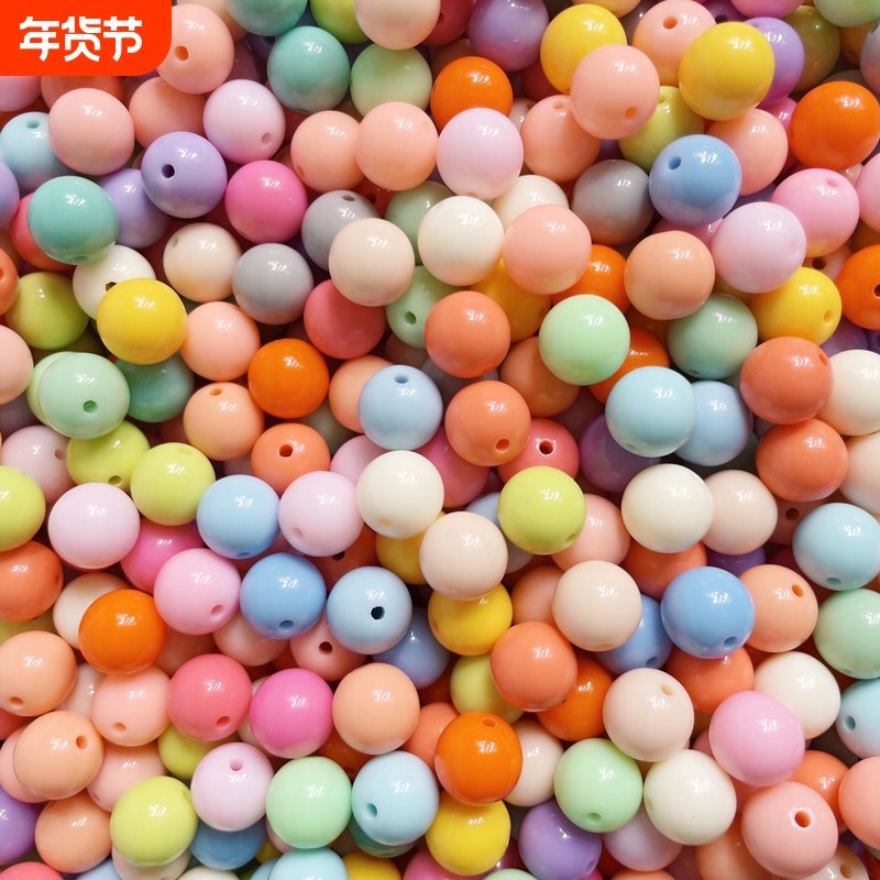 亚克力亮面实色珠子糖果色直孔散珠串珠门帘diy饰品配件批发