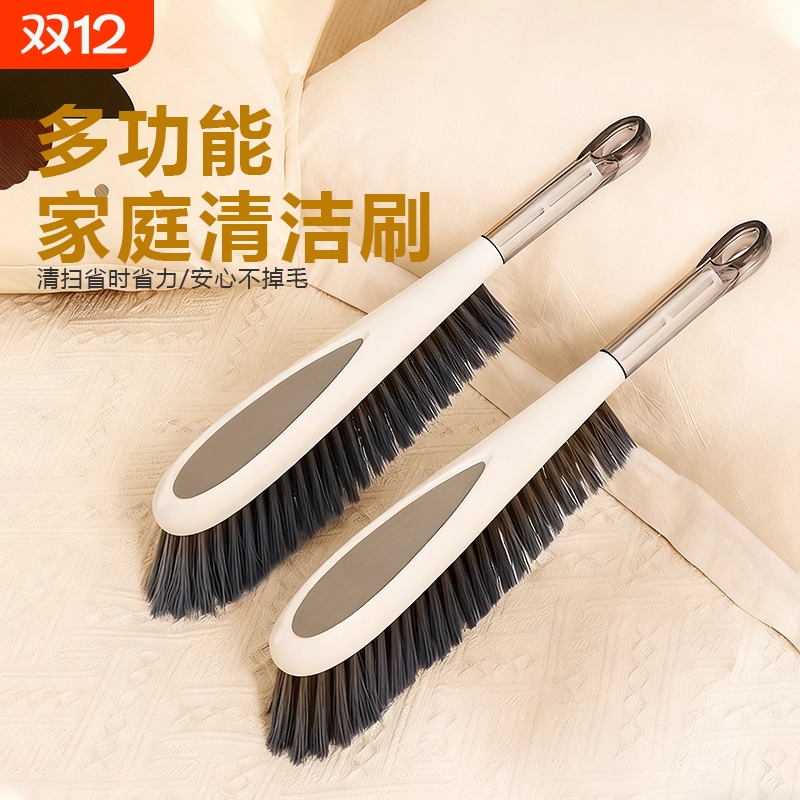 浓密刷毛加长床刷手把握感舒适