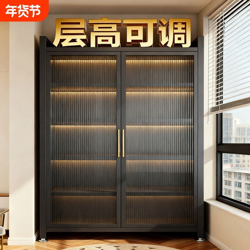 钢制阳台柜落地多层收纳柜对开门储物柜防尘杂物柜靠墙一体餐边柜,收纳整理,收纳柜,淘宝优惠券,粉丝福利购,淘宝优惠卷