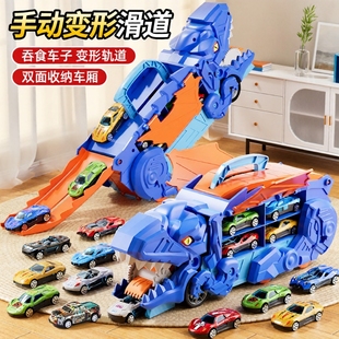 2024新款 霸王恐龙吞食车变形玩具合金铁皮小汽车儿童男孩生日礼物