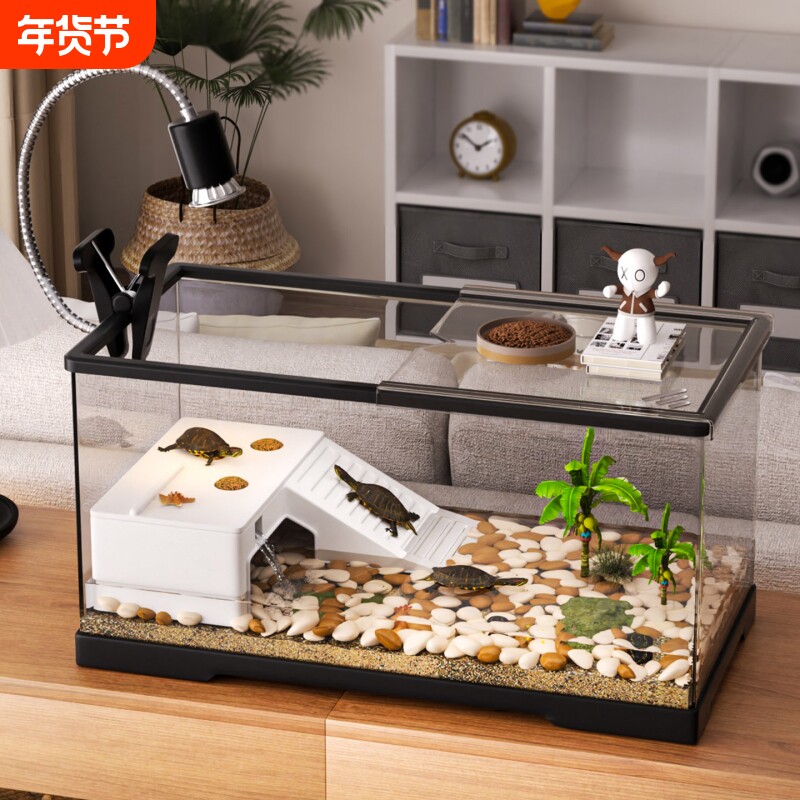 乌龟饲养缸带盖生态造景豪华别墅爬宠饲养箱水陆两栖生态缸小鱼缸