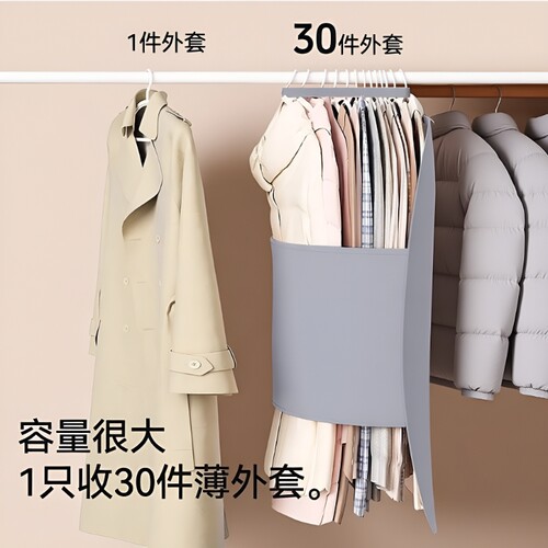 懒人羽绒服收纳神器|千人加购