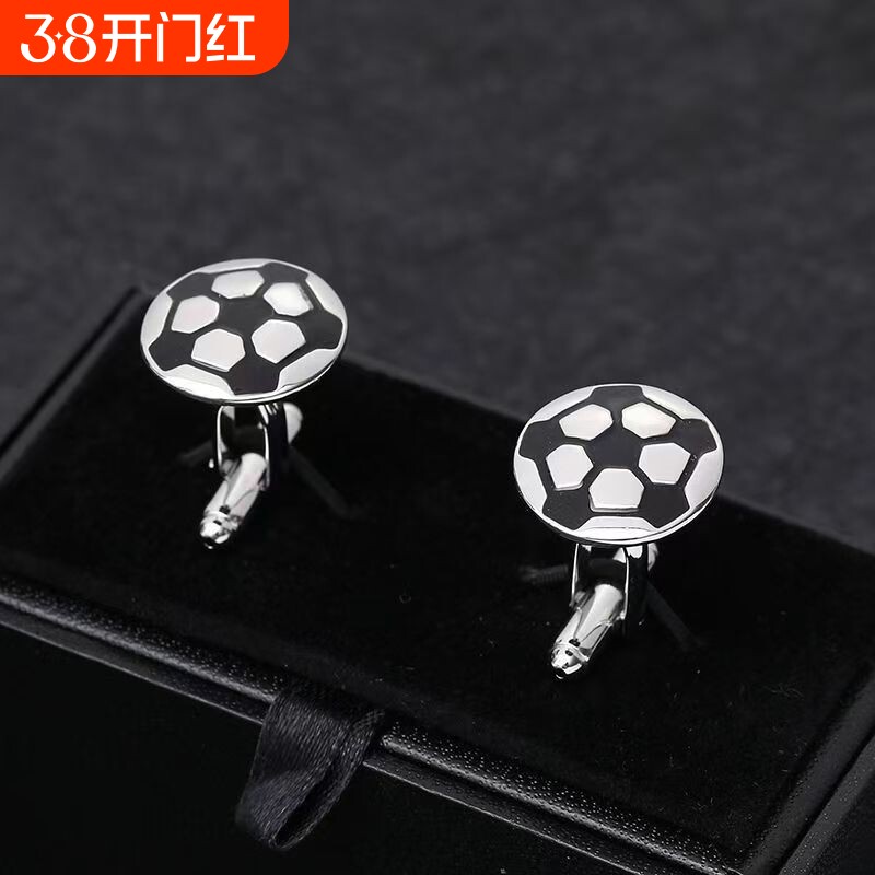 优质球类法式袖扣运动风足球橄榄球高尔夫球台球冰球棒球袖口纽钉
