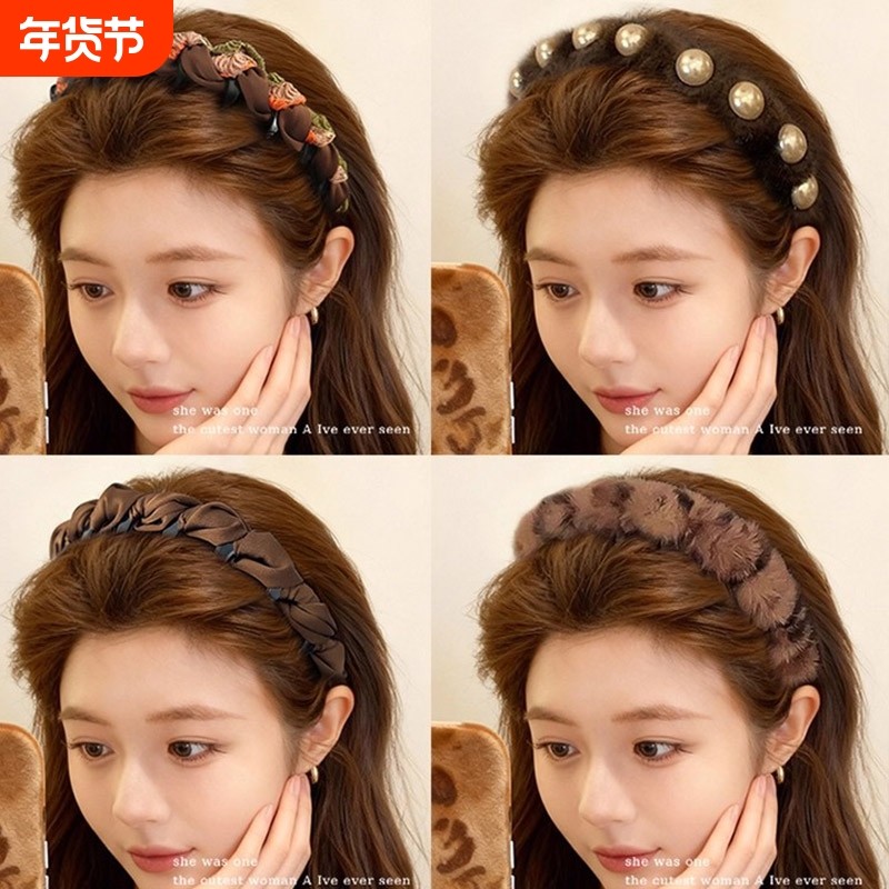珍珠豹纹高颅顶发箍女2025新款秋冬毛绒洗脸压发头箍防滑不掉发卡