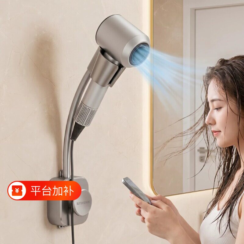 吹风机支架置物架懒人解放双手风筒挂架浴室电吹风专用架子免打孔