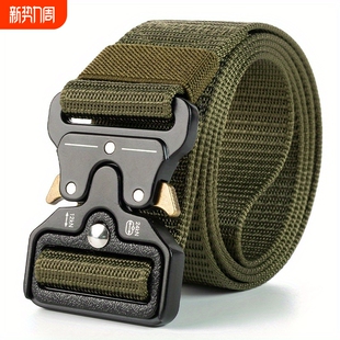 合金扣头腰带战术多功能男户外运动作训插扣尼龙帆布迷彩安全双扣