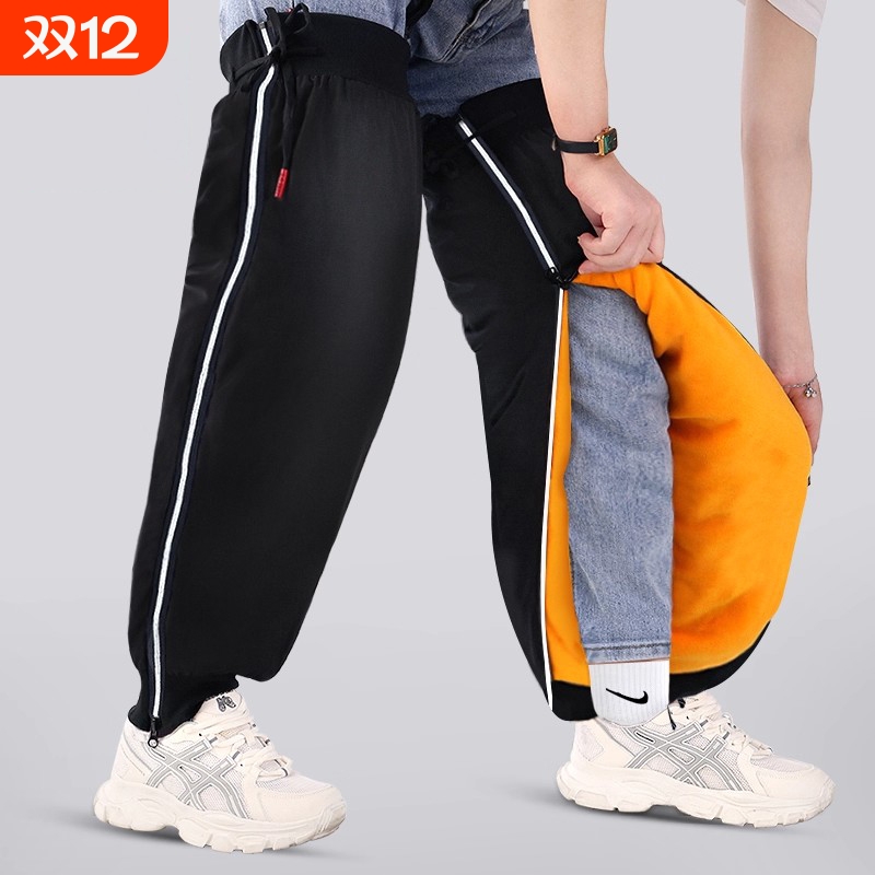 电动车摩托车护膝保暖骑车冬季骑行膝盖防寒防风护腿神器挡风男女