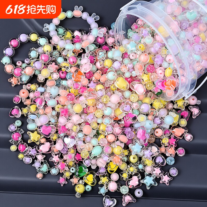 串珠珠子diy材料手链散珠儿童彩色水晶手串饰品配件透明彩珠金珠