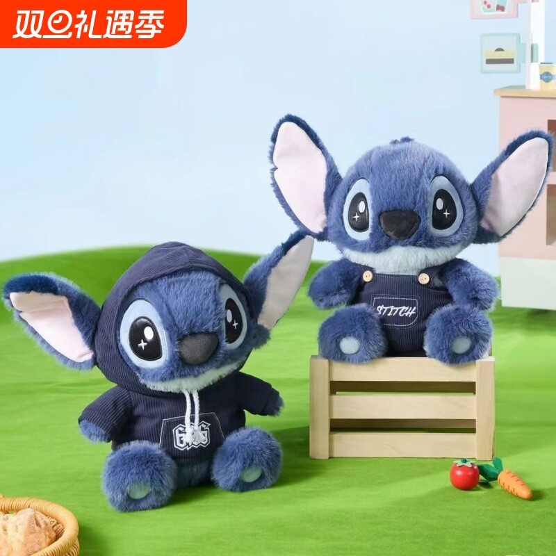 史迪仔史迪奇背带裤毛绒公仔玩偶可爱星际宝贝玩偶送女生生日礼物